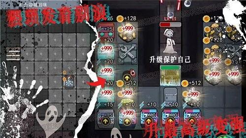 猛鬼宿舍最新爆料版下载,揭秘惊悚校园恐怖事件真相